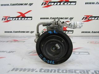 ΚΟΜΠΡΕΣΕΡ A/C 2L TOYOTA HILUX LN145