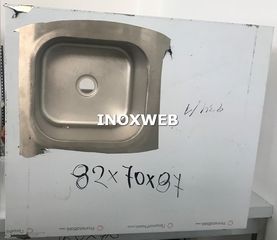 INOXWEB 2026 -ΤΡΑΠΕΖΙ ΜΕ 1 ΓΟΥΡΝΑ  82Χ70Χ87 ΕΤΟΙΜΟΠΑΡΑΔΩΤΟ