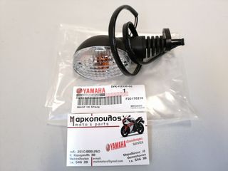 ΦΛΑΣ ΠΙΣΩ ΑΡΙΣΤΕΡΟ YAMAHA XT660R/X