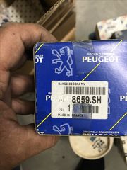 PEUGEOT 205 CJ CABRIO ΑΥΤΟΚΟΛΛΗΤΑ ΠΛΑΙΝΑ