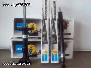 ΑΜΟΡΤΙΣΕΡ BILSTEIN Β4 ΜΑΥΡΑ ΓΙΑ VW TRANSPORTER T4 1990-2003 ***ΑΜΟΡΤΙΣΕΡ ΛΑΔΑΣ***