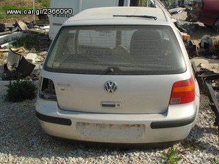 ΤΡΟΠΕΤΟ ΠΙΣΩ VW GOLF 98- (4αρι)