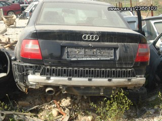 ΤΡΟΠΕΤΟ ΠΙΣΩ AUDI A4 95-00