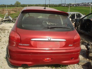 ΤΡΟΠΕΤΟ ΠΙΣΩ PEUGEOT 206 