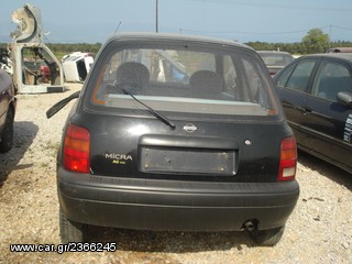 ΤΡΟΠΕΤΟ ΠΙΣΩ NISSAN MICRA (K11)