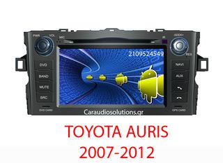 TOYOTA AURIS 2007-2012 ANDROID ΟΕΜ ΟΘΟΝΗ 1024x600 ΜΕ GPS-2 ΕΤΗ ΕΓΓΥΗΣΗ-Plug n'Play Τοποθέτηση.www.CaraudioSolutions.gr