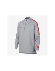 Nike Dry Squad Dril Top 18 Junior 916125060 football jersey
