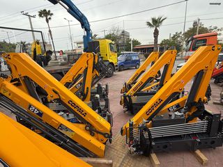 Γερανός-Φορτηγά Με Γερανό Mercedes-Benz 2025 NEW COPMA-thumb-14