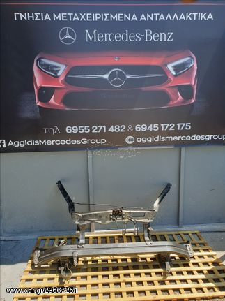 ΜΕΤΩΠΗ ΕΜΠΡΟΣ - ΦΑΝΟΣΤΑΣΤΗΣ - ΤΡΑΒΕΡΣΑ MERCEDES-BENZ A CLASS W168 ΓΝΗΣΙΑ