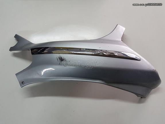 ΑΡΙΣΤΕΡΗ ΟΥΡΑ PIAGGIO X8 - X EVO 