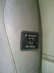 Καρότσα Mitsubishi 1991 L300 βενζινη -thumb-26