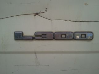 Καρότσα Mitsubishi 1991 L300 βενζινη -thumb-10