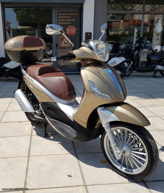 Piaggio Beverly 300i 2011 ΑΡΙΣΤΟ!!