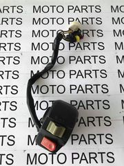 KEEWAY FLASH 50 ΔΕΞΙΟΣ ΔΙΑΚΟΠΤΗΣ ΜΙΖΑΣ - MOTO PARTS 