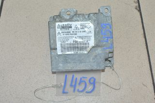 ΕΓΚΕΦΑΛΟΣ ΑΕΡΟΣΑΚΩΝ CITROEN C4 2004-2011