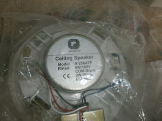 Hχεια οροφης 6W-thumb-4