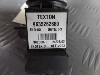 PEUGEOT 607 IMOBILIZER 2000-2007 -thumb-1