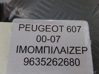 PEUGEOT 607 IMOBILIZER 2000-2007 -thumb-3