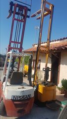 Jungheinrich 2009 1.4T -4.3M    ΓΕΡΜΑΝΙΚΟ-thumb-12