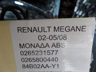 RENAULT MEGANE ABS 2002-2008 -thumb-7