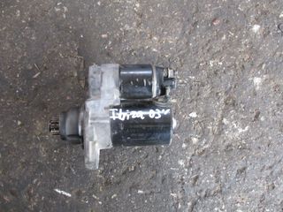 Μίζα ( 0001120400 ) Seat Ibiza '05 Προσφορά.