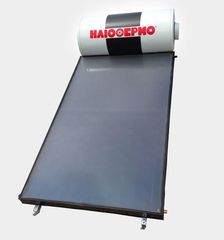 ΗΛΙΟΘΕΡΜΟ ECO 150Lt ΤΡΙΠΛΗΣ ΕΝΕΡΓΕΙΑΣ ΜΕ 2 ΕΠΙΛΕΚΤΙΚΟΥΣ ΣΥΛΛΕΚΤΕΣ 1,50m² 150-2-S150