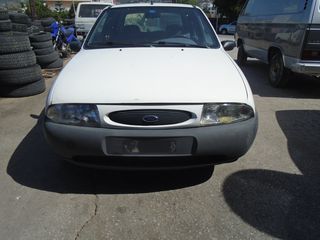 ΠΑΡΜΠΡΙΖ ΠΙΣΩ FORD FIESTA 1300CC "98-01"