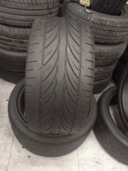 4 ΤΜΧ HANKOOK VENTUS V12 EVO 225/40/18-255/35/18*BEST CHOICE TYRES ΑΧΑΡΝΩΝ 374*
