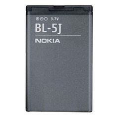 Αυθεντική Μπαταρία Nokia BL-5J Li-Ion 3.7V 1320 mAh - Original Battery