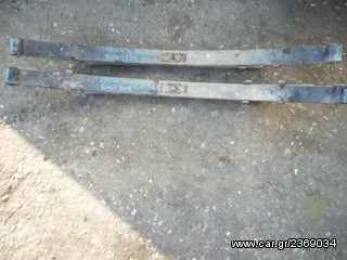 ΣΟΥΣΤΕΣ ΠΙΣΩ ΑΡΙΣΤΕΡΗ / ΔΕΞΙΑ ISUZU D-MAX 4X4, MOD 2006-2012