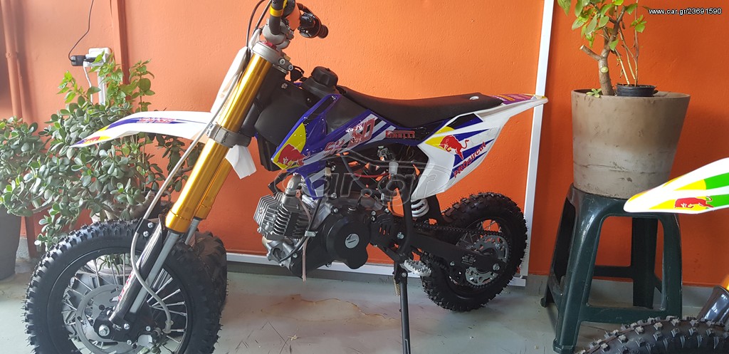 Dirt Motos 2026 KXD 80cc 4Τ