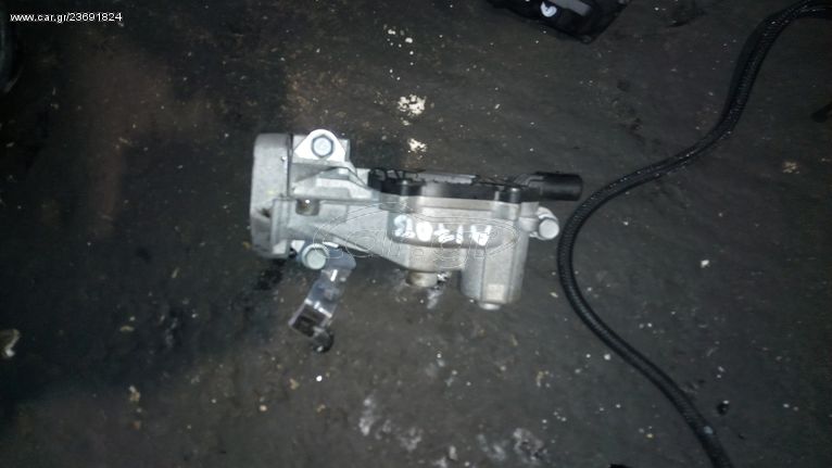 EGR 1700 DIESEL A17DTS