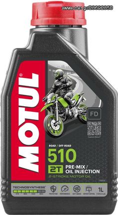 ΛΙΠΑΝΤΙΚΟ 2T ΗΜΙΣΥΝΘΕΤΙΚΟ 510 1L| MOTUL