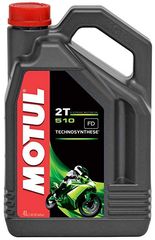 ΛΙΠΑΝΤΙΚΟ 2T ΗΜΙΣΥΝΘΕΤΙΚΟ 510 4L| MOTUL