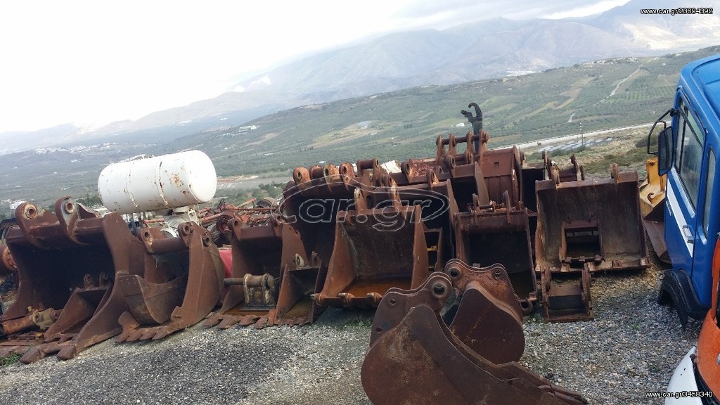 Κουβάδες μηχανημάτων 
