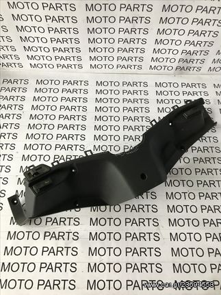 HONDA PANTHEON 150 ΚΑΤΩ ΚΑΠΑΚΙ ΤΙΜΟΝΙΟΥ - MOTO PARTS 