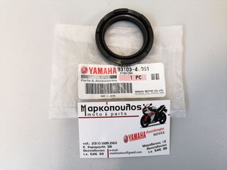 ΤΣΙΜΟΥΧΑ ΣΤΡΟΦΑΛΟΥ YAMAHA YZ250 '86-'97 , TY250 , WR250Z , YZ490, DT230 LANZA