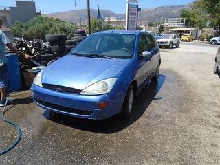 ΨΥΓΕΙΟ ΝΕΡΟΥ FORD FOCUS 1600CC "00"