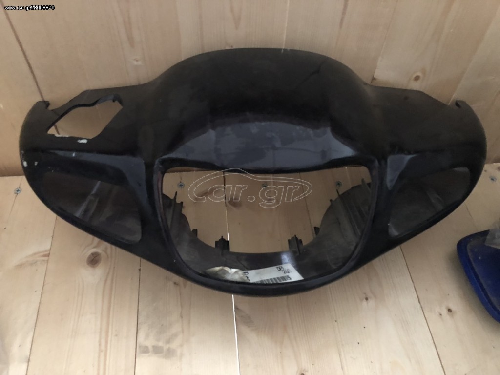 Μασκα MODENAS 