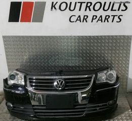 VW TOURAN 2006-2010 ΜΟΥΡΗ ΚΟΜΠΛΕ