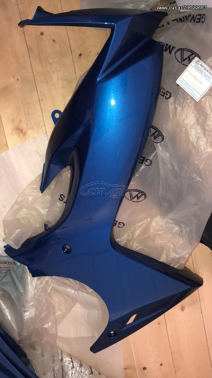 MODENAS DYNAMIC 125 