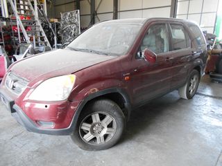 HONDA CRV AUTO 1998CC K20A 2004 ΠΩΛΟΥΝΤΑΙ ΑΝΤΑΛΛΑΚΤΙΚΑ ΜΗΧΑΝΙΚΑ ΚΑΙ ΦΑΝΟΠΟΙΕΙΑΣ-thumb-1