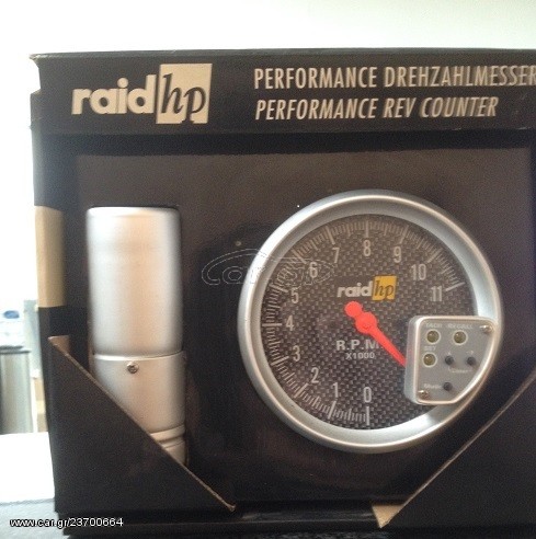 RAID HP RPM GAUGE WITH SHIFT LIGHT