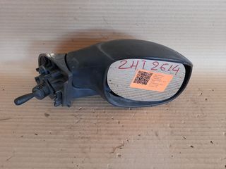 Καθρέφτης Συνοδηγού Citroen C3 I (FC, FN) Hatchback [2002-2010]