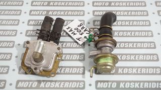 ΒΑΛΒΙΔΕΣ  ΑΝΑΘΥΜΙΑΣΕΩΝ  YAMAHA  T-MAX 500  CARB / ΜΟΤΟ  ΚΟΣΚΕΡΙΔΗΣ 