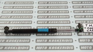 ΑΜΟΡΤΙΣΕΡ  ΣΕΛΑΣ -> YAMAHA  T-MAX 500, 2001-2007 / MOTO PARTS KOSKERIDIS 