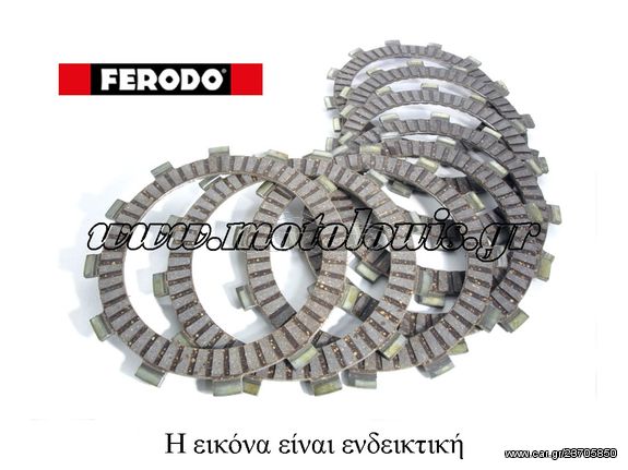 ΣΕΤ ΔΙΣΚΟΙ ΣΥΜΠΛΕΚΤΗ HONDA VT 600 SHADOW FERODO