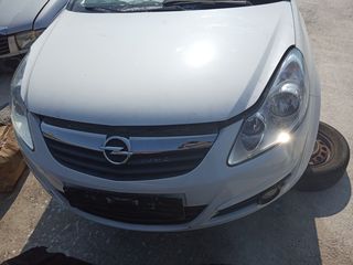 Μούρη κομπλέ OPEL CORSA D 1300CC CDTI 90PS ΜΟΝΤΕΛΟ 2006-2011'' ΑΡΙΘΜΟΣ ΚΙΝΗΤΗΡΑ Z13DTH