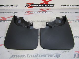 ΛΑΣΠΩΤΗΡΑΣ ΕΜΠΡΟΣ ΑΡ & ΔΕ 4Χ4 NISSAN D22 133PS