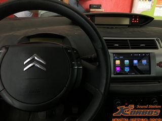 CITROEN C4-ΟΘΟΝΗ ANDROID BIZZAR BZ-W088 !!ΑΠΟ ΤΟ 1988 ΚΟΝΤΑ ΣΑΣ!! ΑΔΡΙΑΝΟΘΥΡΩΝ 29 ΔΑΦΝΗ-ΥΜΗΤΤΟΣ www.korbos.gr